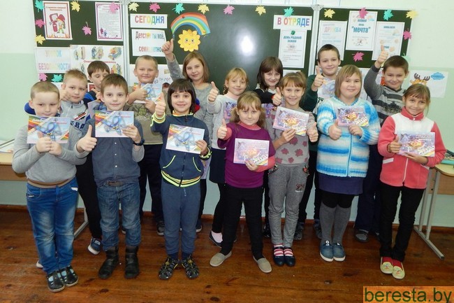 Лагерь «Мечта» встречал ребят из СШ аг. Пограничный