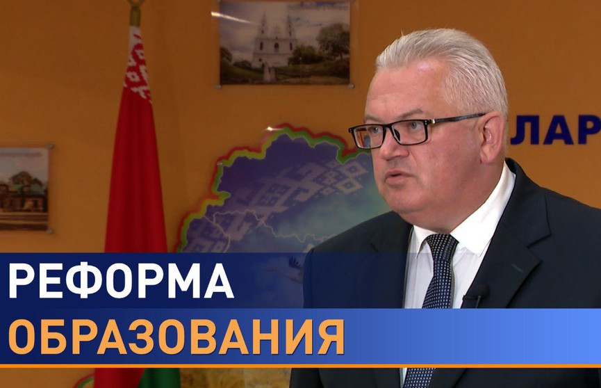 Что поменяется в образовании и какими быть школе, колледжу, вузу? Задали министру самые острые вопросы (+видео)