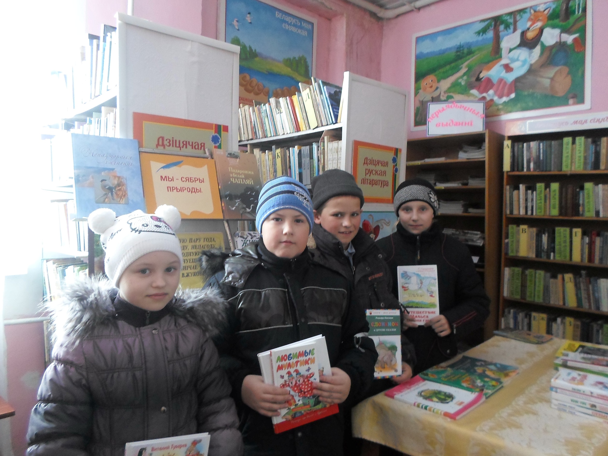 Прэзентацыя новых кніг адбылася ў Масалянскай сельскай бібліятэцы