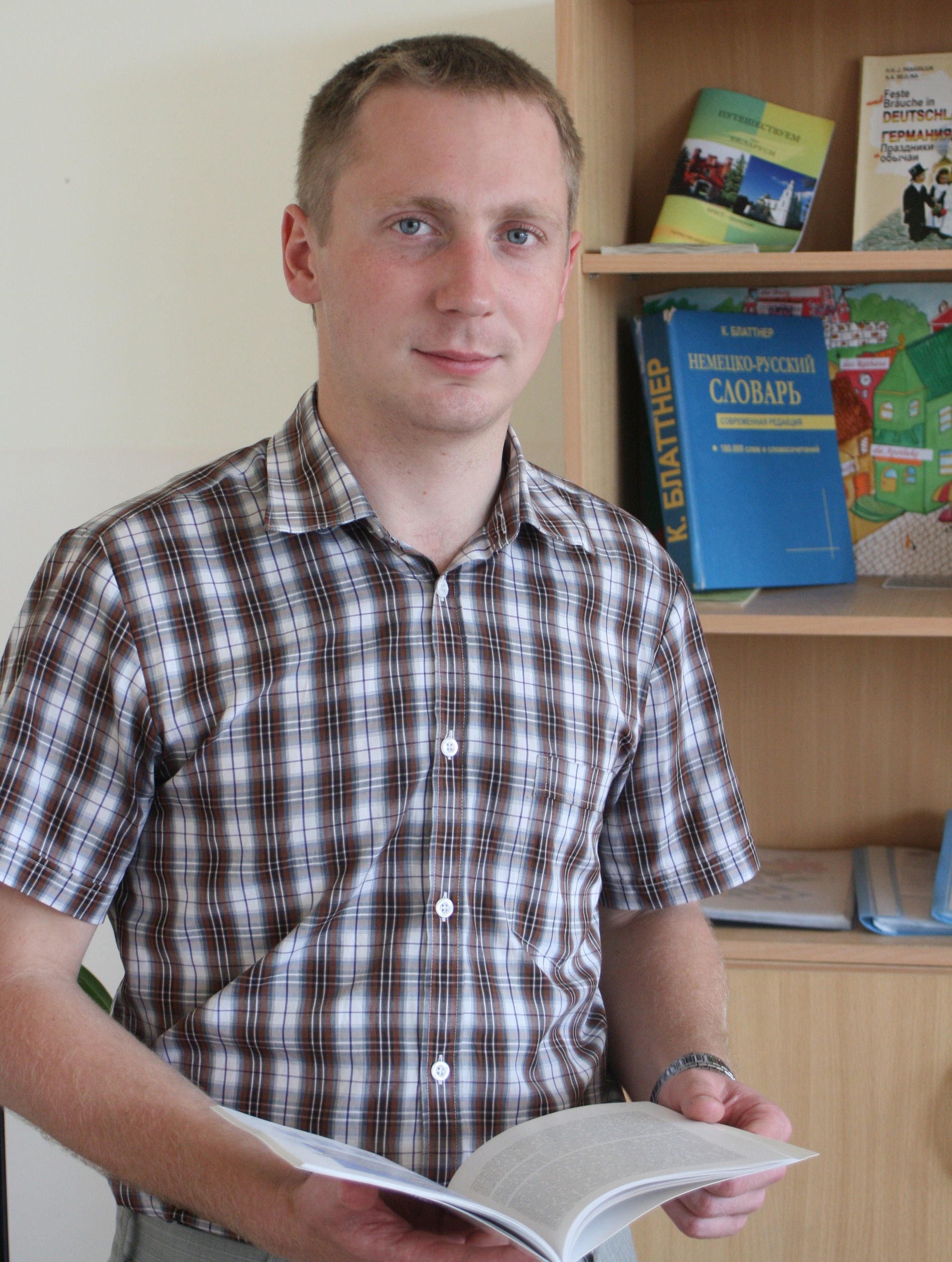 Настаўнік гімназіі аг.Пагранічны Ілья ЗАПАСНІК валодае інфармацыйнымі тэхналогіямі і не баіцца прымяняць іх у выкладанні