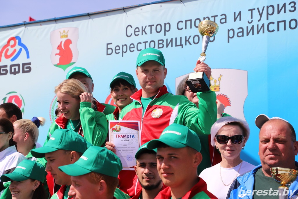 Усердны в труде, выносливы в спорте. На Берестовитчине прошла районная спартакиада среди трудовых коллективов, посвященная Дню труда