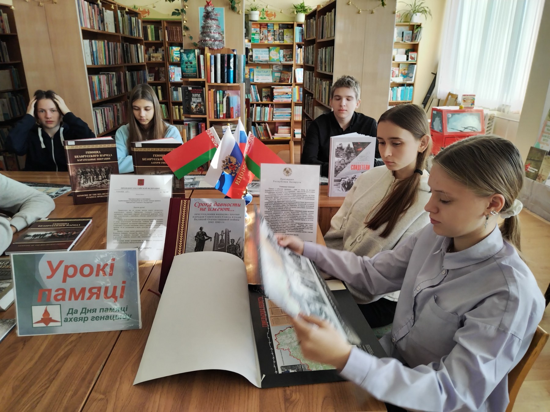 У Малабераставіцкай інтэраванай сельскай бібліятэцы прайшла прэзентацыя фота-выставы "Урокі памяці"