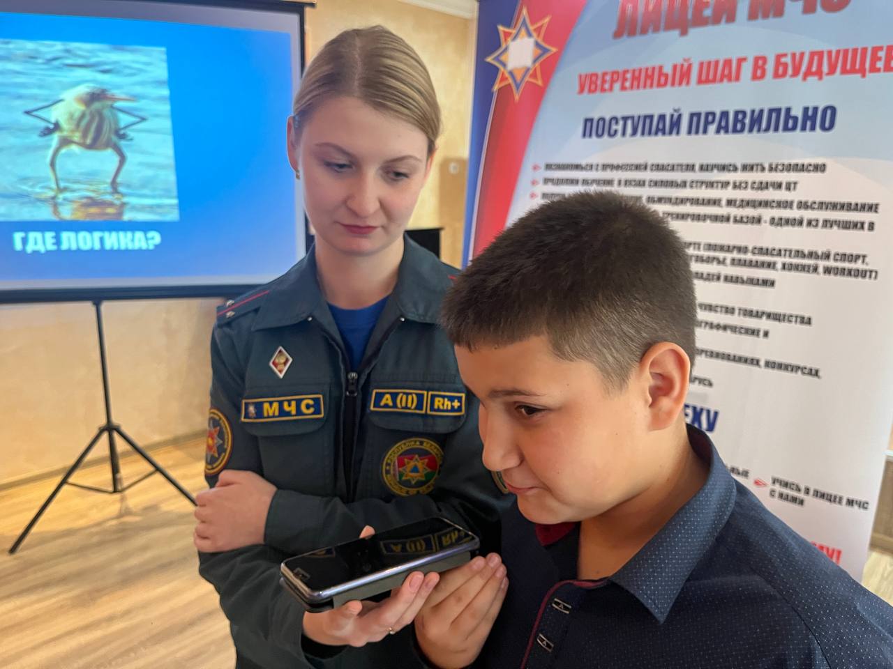 Занятие по безопасности прошло в Большеберестовицкой средней школе