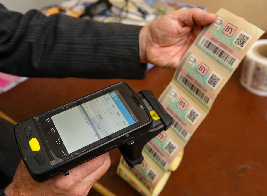 Маркировка товаров в соответствии с законодательством