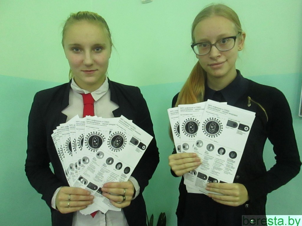 Неделя профилактики ВИЧ в Олекшицкой СШ