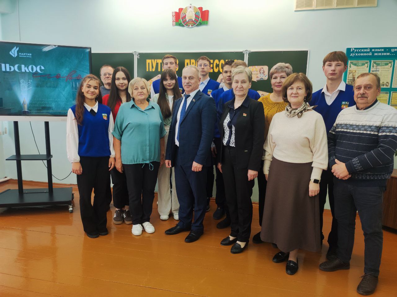 Диалоговая площадка "Путь в профессию" прошла в Макаровской средней школе