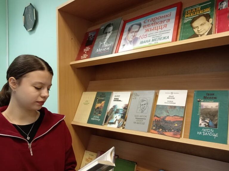 У бібліятэках Бераставіцкага раёна адбыліся мерапрыемствы да Міжнароднага дня роднай мовы