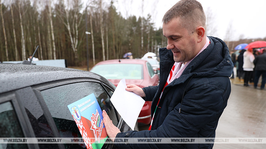 ФОТОФАКТ: Акция "30 дней до Победы" началась с автопробега