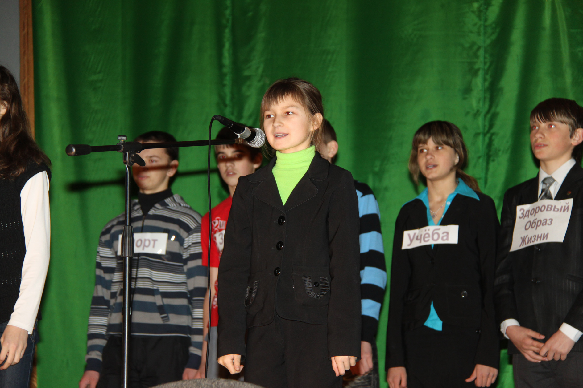 «Долой   дурные привычки!»