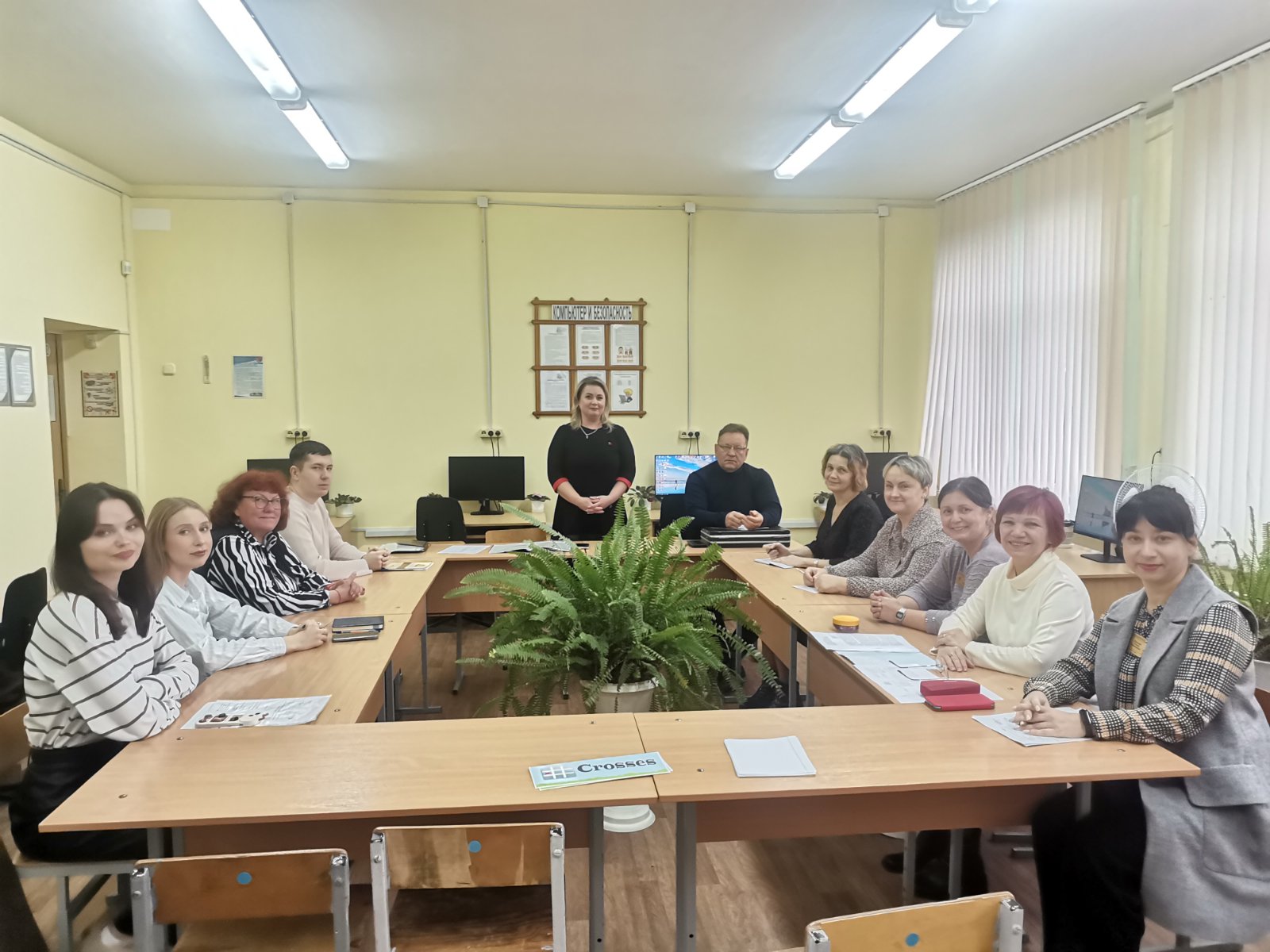 Современный урок иностранного языка: секреты успеха от педагогов Берестовицкого района