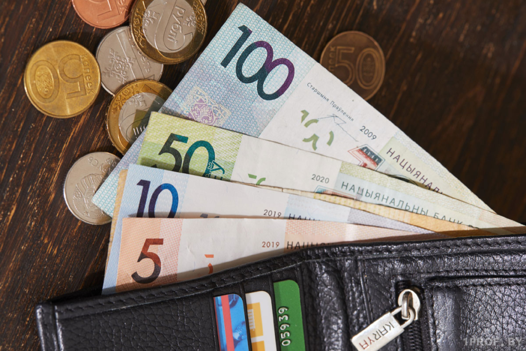 В Беларуси выросла средняя зарплата