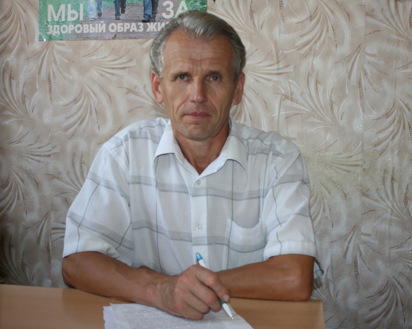 О «минималке» и–отпуске без сохранения заработной платы