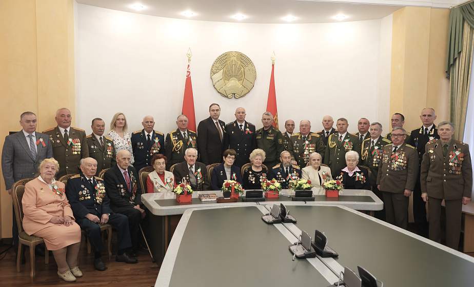 "Великая Отечественная война показала всю силу духа нашего народа". Торжественный прием ветеранов войны и Вооруженных Сил, посвященный Дню Победы, состоялся в облисполкоме