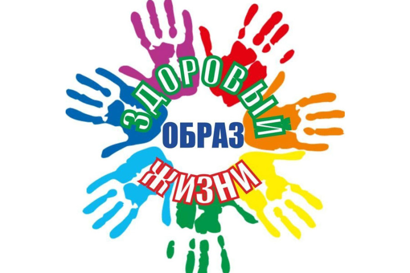 В Гродненской области 21 апреля стартует информационно-образовательная акция "#ДвижвЗОЖ"