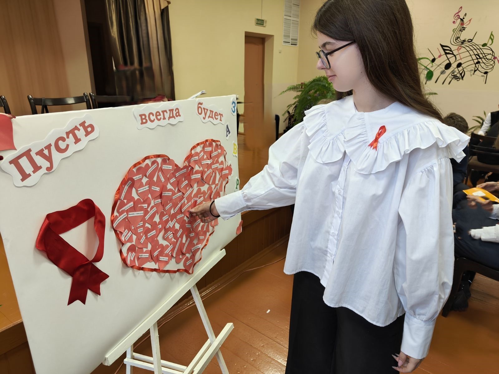 Пусть всегда будет завтра!