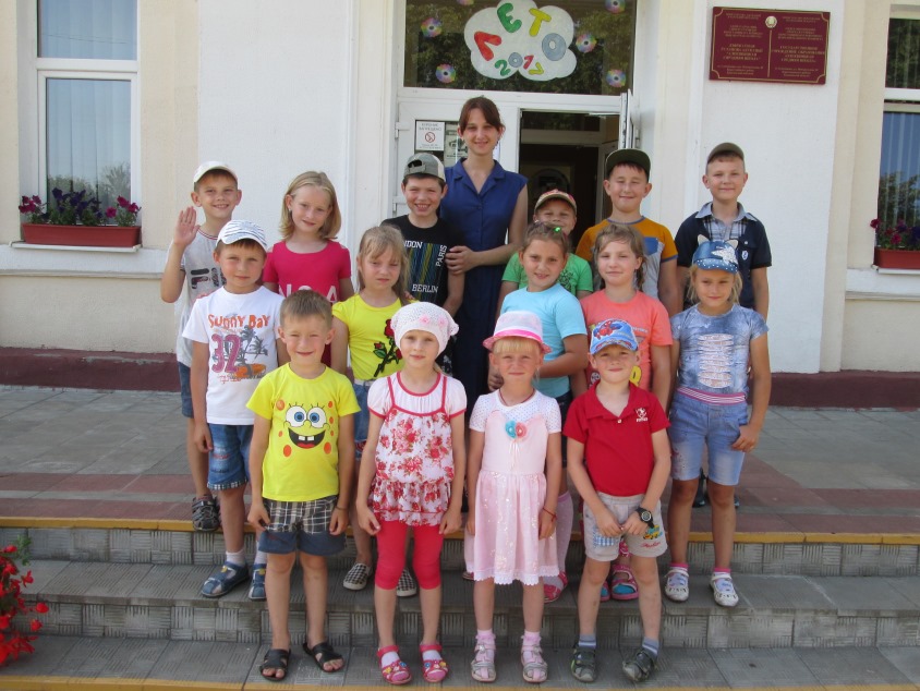 Олекшицкие школьники отдохнули в школьном   оздоровительном  лагере с дневным пребыванием «Солнышко»