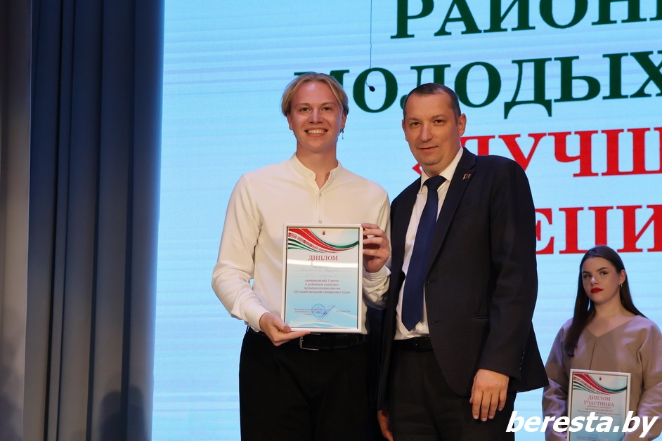 Лучшего молодого специалиста выбрали на Берестовитчине