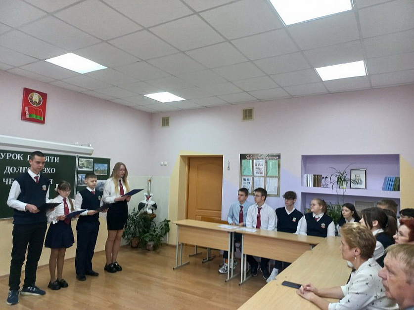 <strong>В Конюховской средней школе прошел урок памяти «Долгое эхо Чернобыля…»</strong>