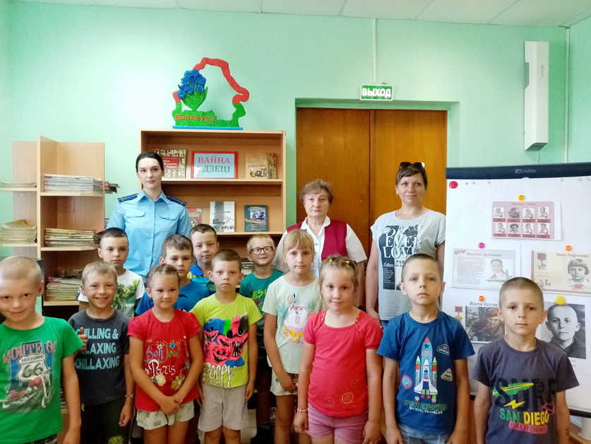 “Маленькія салдаты вялікай вайны”. У Бераставіцкай райбібліятэцы адбылася гадзіна гісторыі з удзелам памочніка пракурора