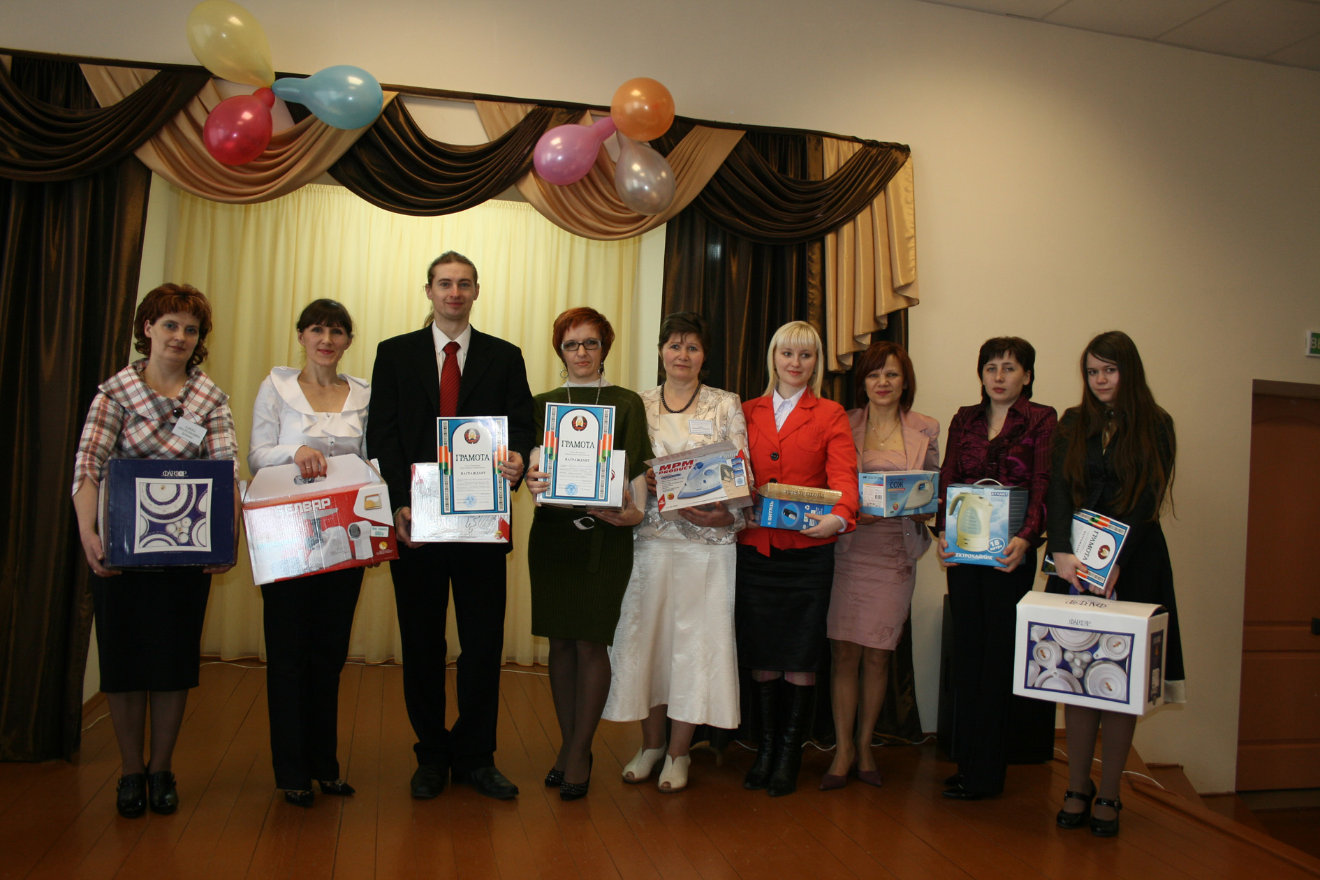 Настаўнік года ў Бераставіцкім раёне вызначаны