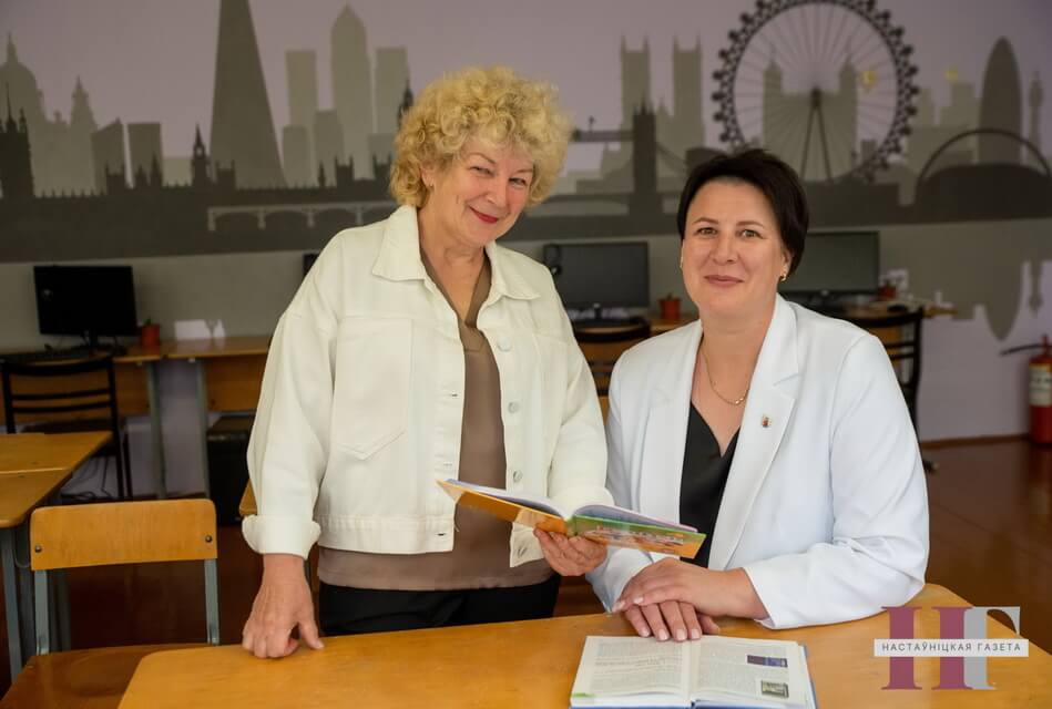 Вікторыя Кісялеўская — пра Вольгу Гурскую: ганаруся, што мая вучаніца стала кіраўніком Малабераставіцкай школы