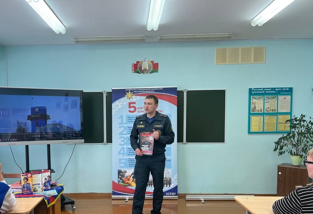 Акция "Молодежь за безопасность" проходит в Берестовицком районе