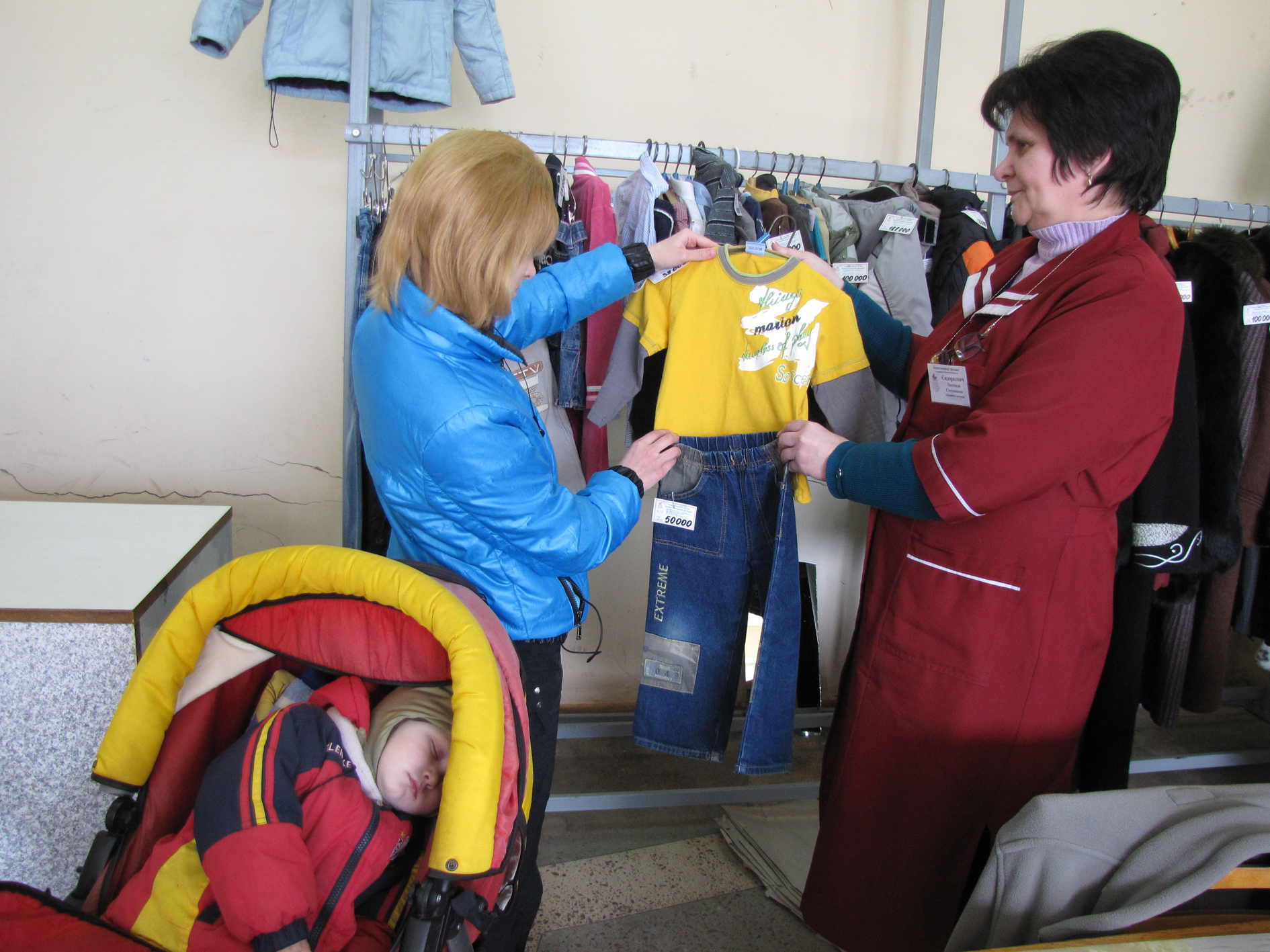 Комиссионный отдел открыт в магазине "Уют"  г.п.Б. Берестовица