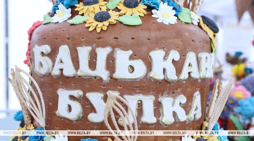Свислочь в предвкушении праздника. Каравай-фест "Бацькава булка" пройдет 16 августа