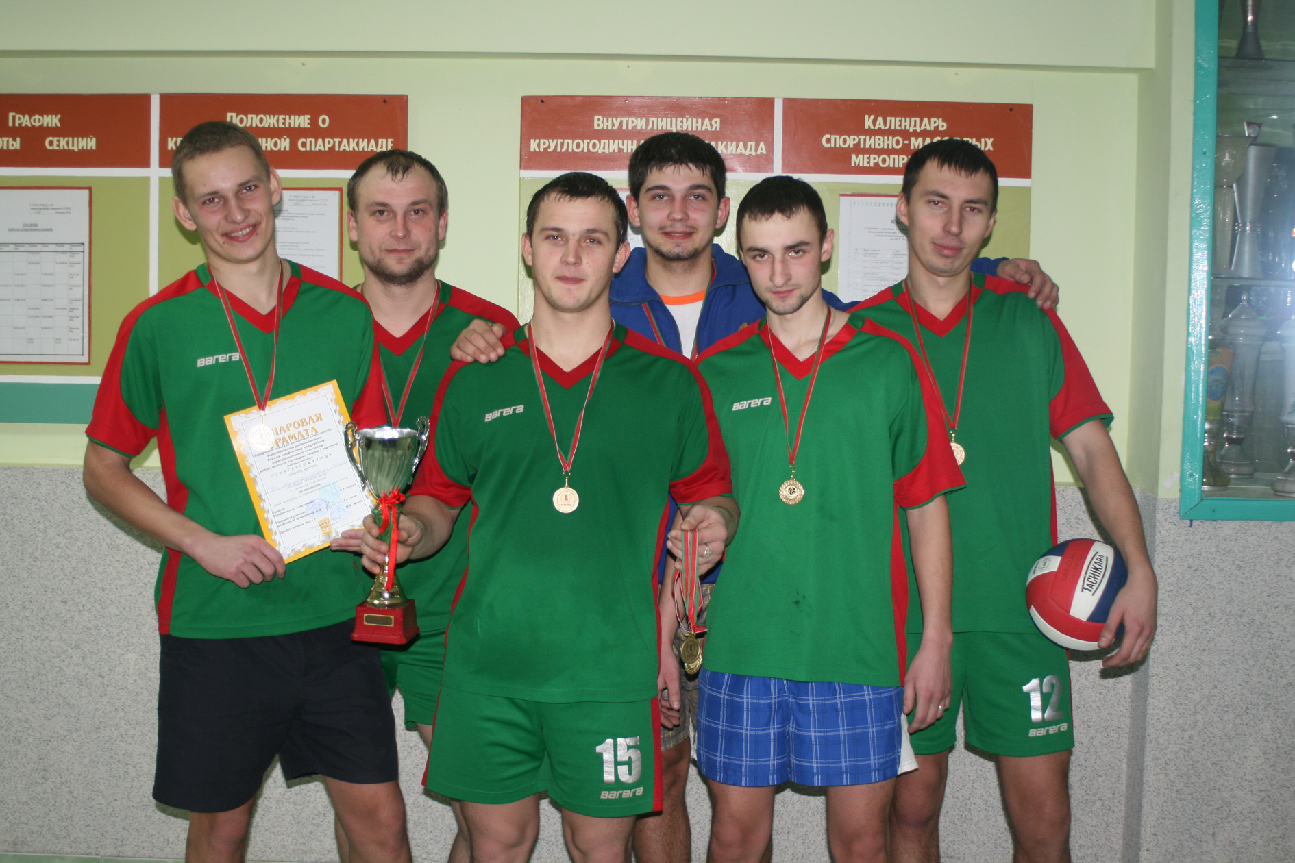 У лідарах раённага чэмпіянату па валейболе—СВК   “Малабераставіцкі элітгас” і СВК імя Варанецкага