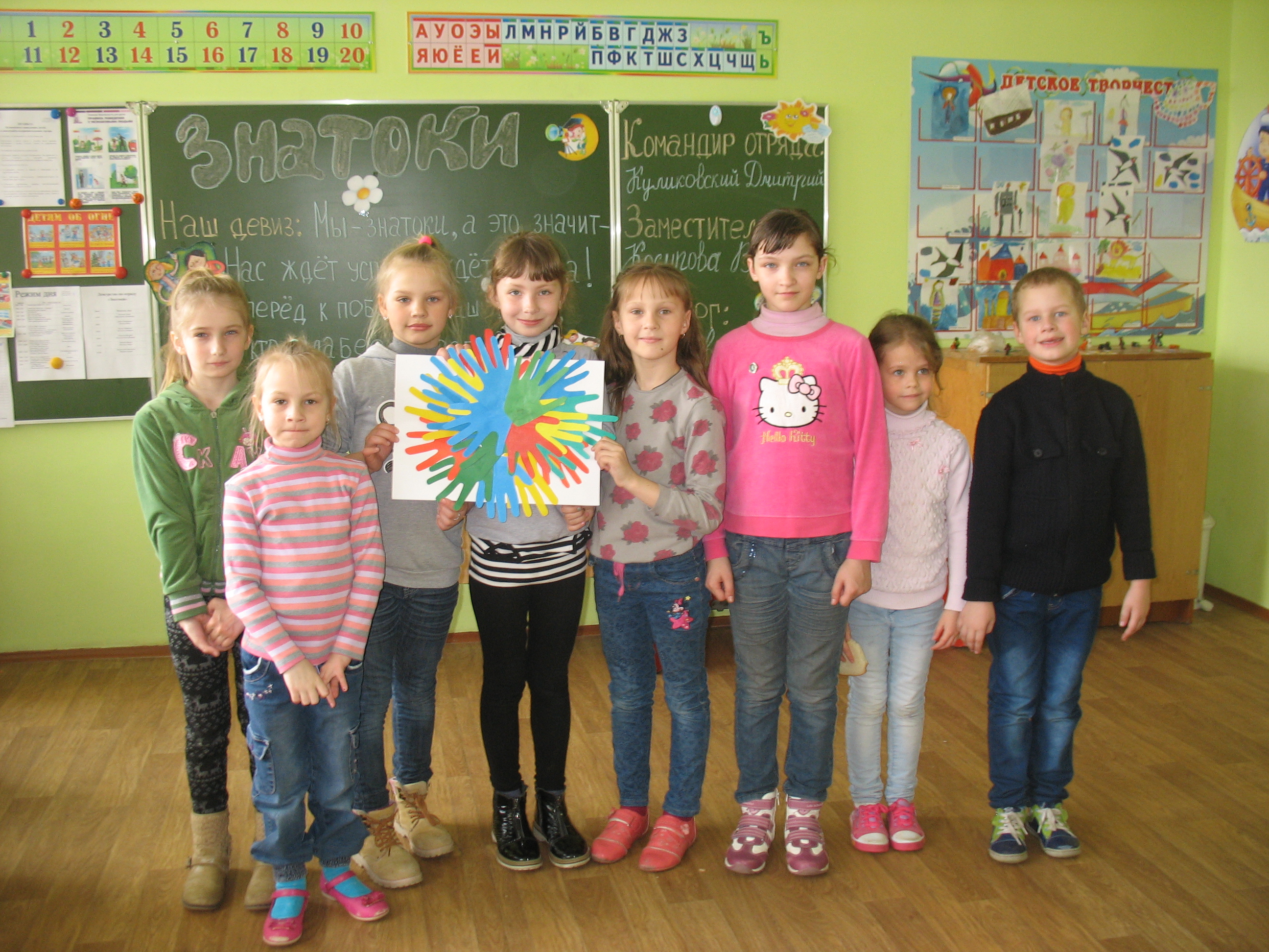 Полезные каникулы в лагере «Дружба» Большеберестовицкой  средней школы