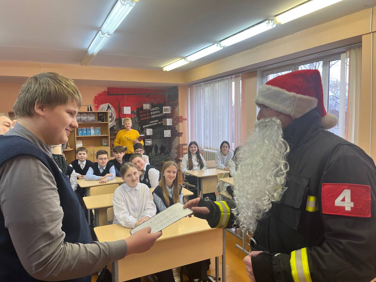 Безопасная зима для школьников