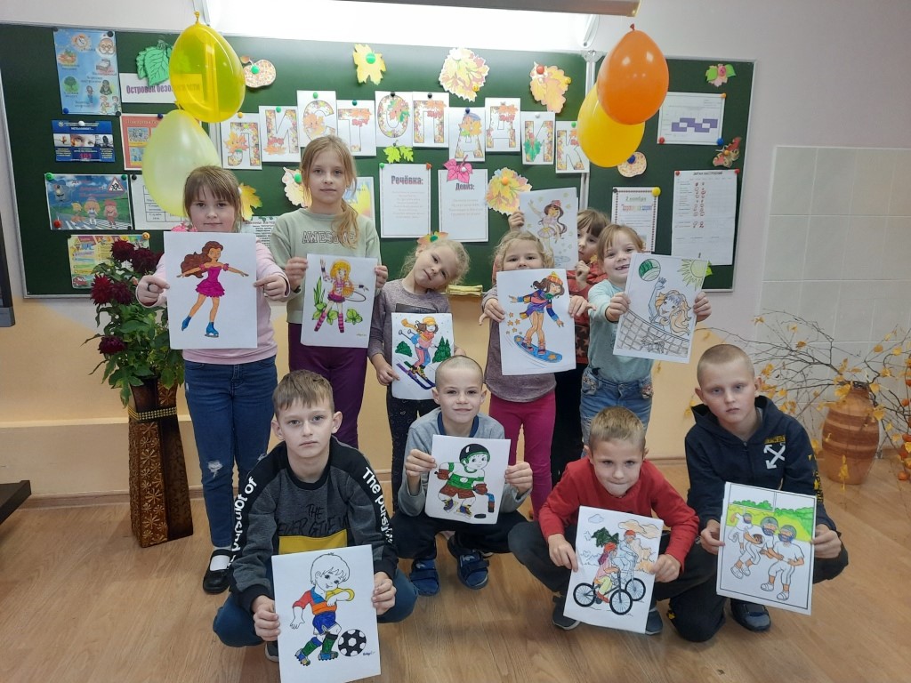 Яркія моманты адпачынку вучняў Канюхоўскай сярэдняй школы