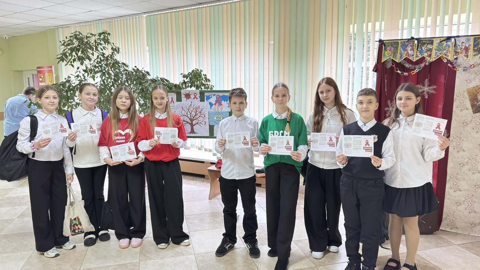 Волонтеры Большеберестовицкой СШ напомнили о важности борьбы со СПИДом