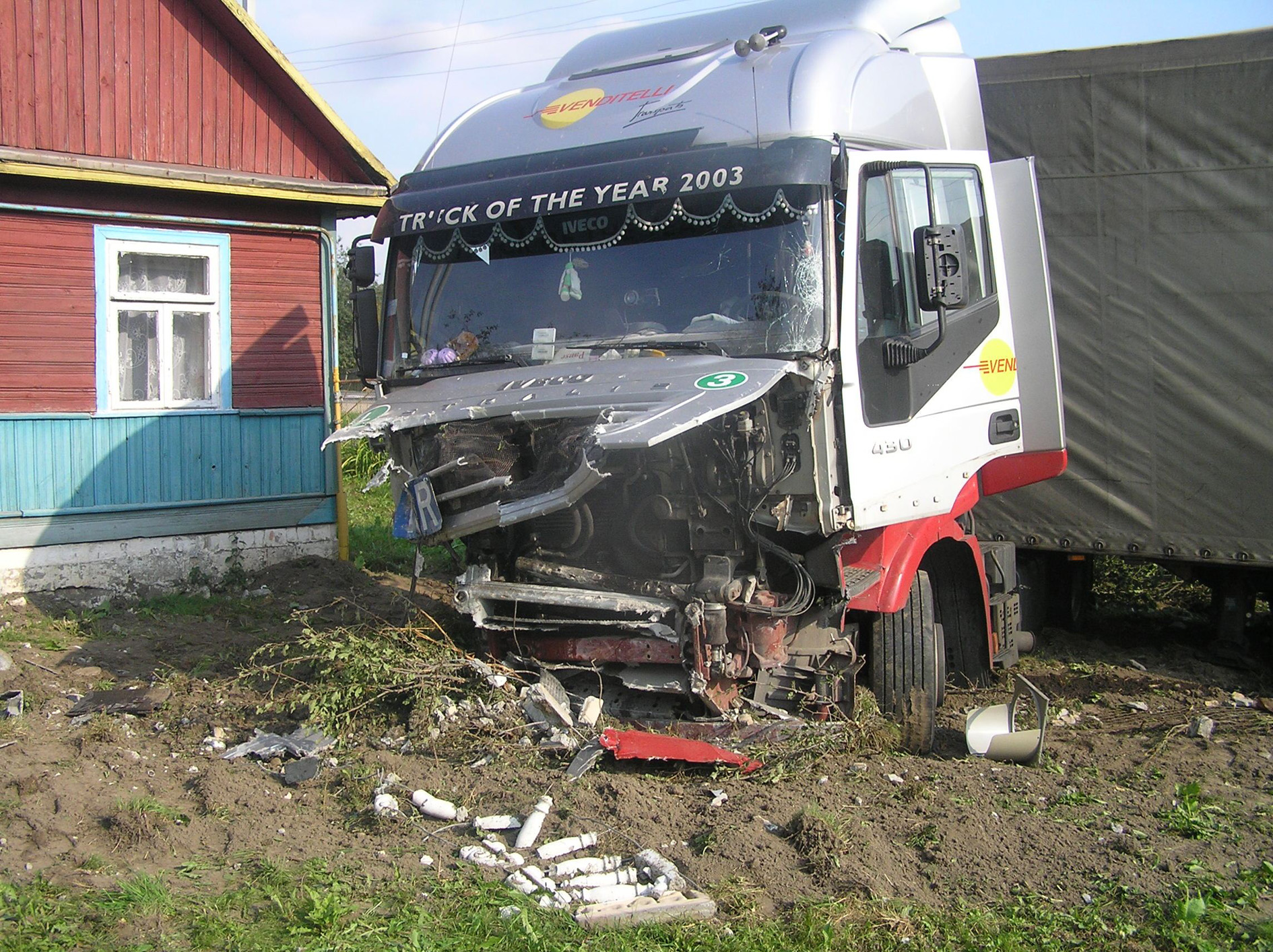 Проехал на красный свет