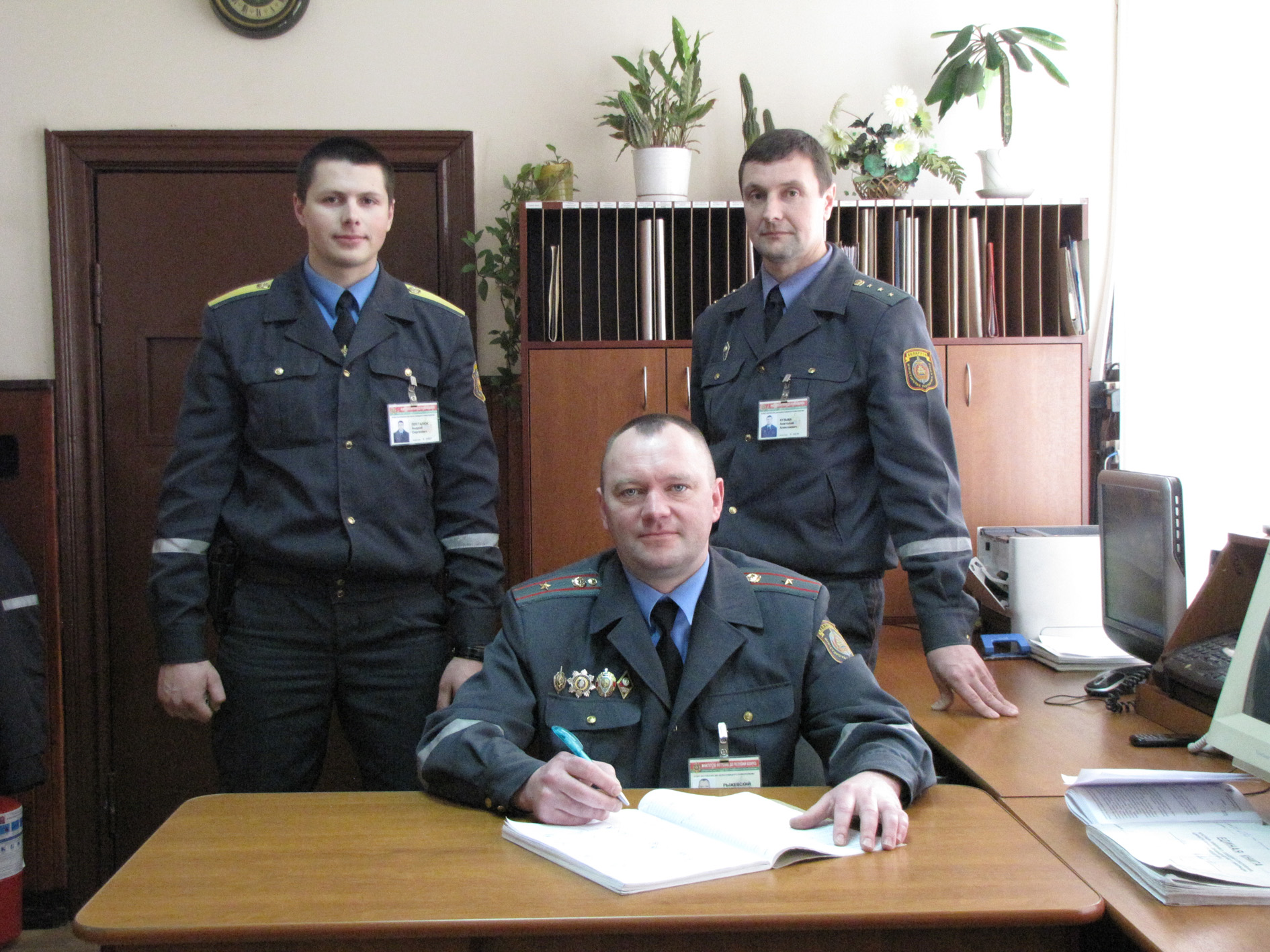 Служба оперативного реагирования