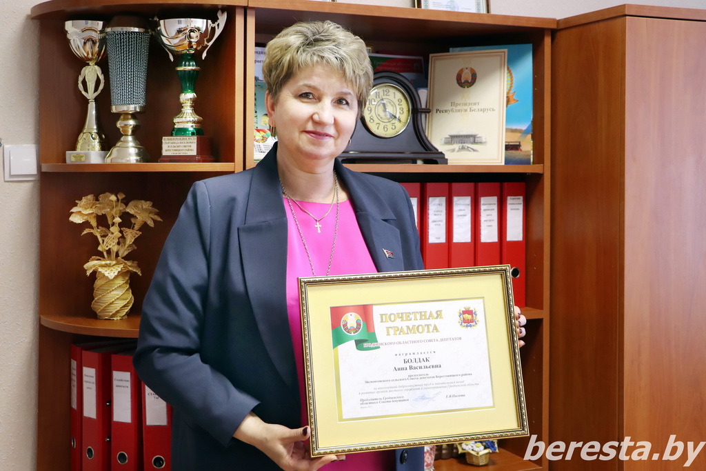 Председатель Эйсмонтовского сельисполкома Анна Болдак – о благоустройстве и заботе о людях