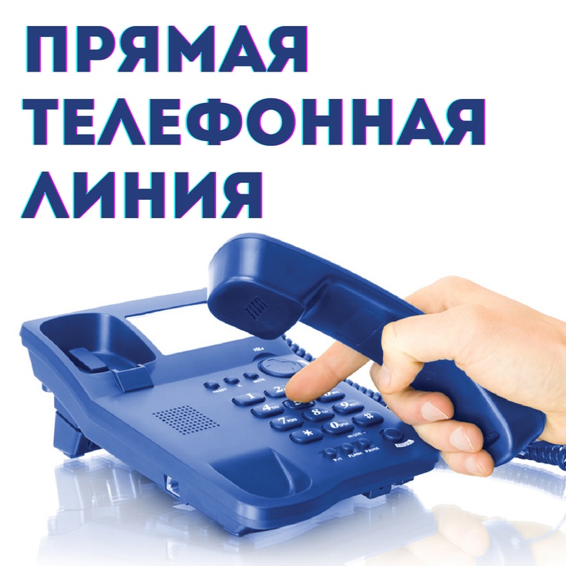 Прямую телефонную линию проведет главный врач Берестовицкого районного центра гигиены и эпидемиологии Евгений Осмоловец