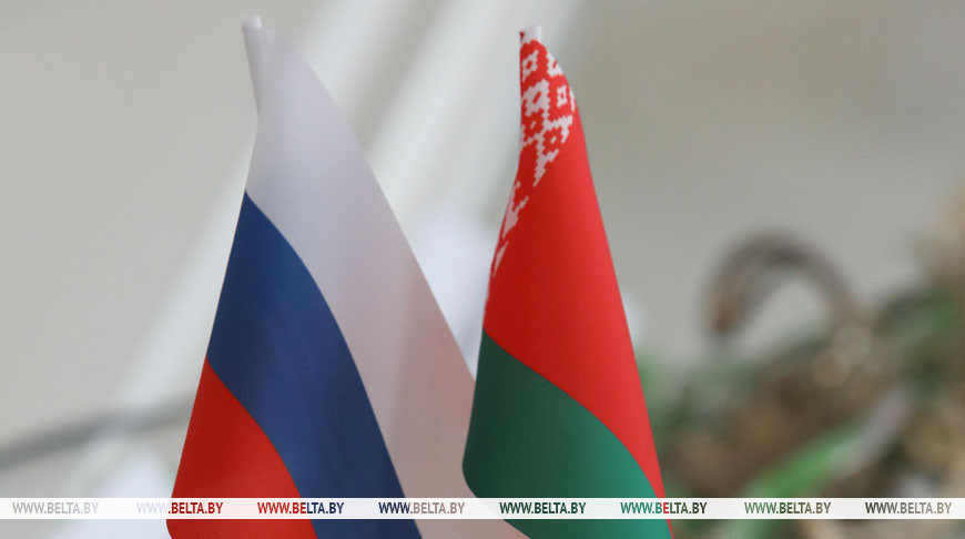 Eдиный урок ко Дню единения народов Беларуси и России пройдет в школах 2 апреля