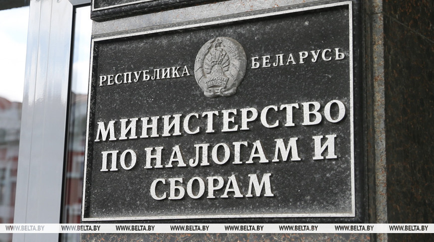 НПД - платят все