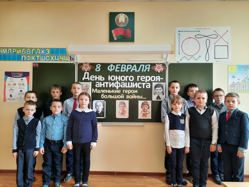 О маленьких героях большой войны говорили массолянские школьники