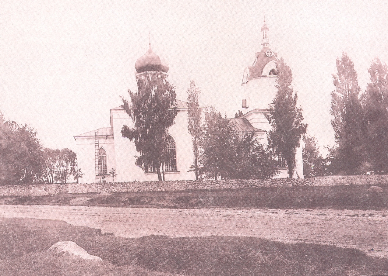 І вырашылі пабудаваць новы храм...