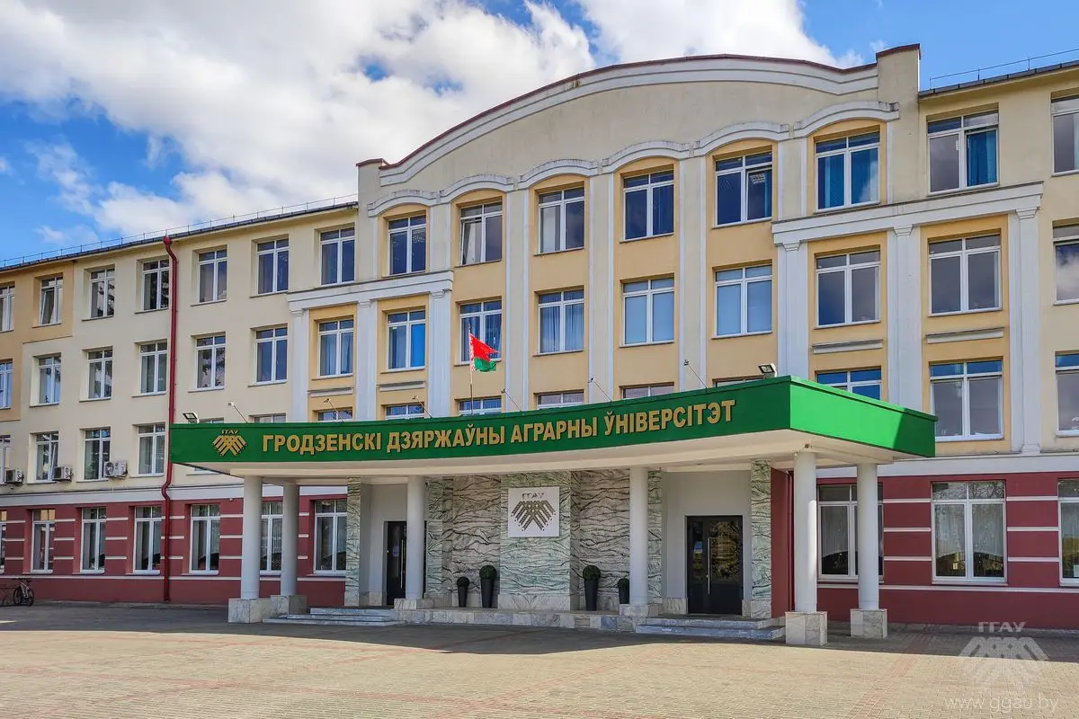 Заочное обучение по аграрным специальностям: старт набора