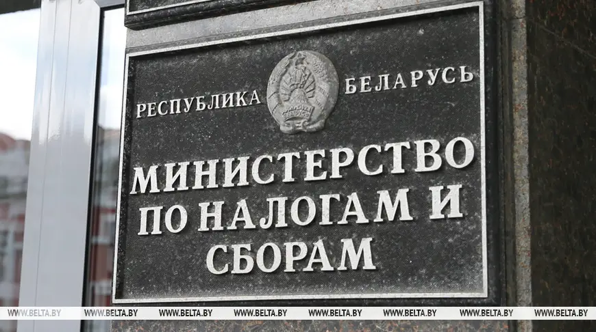 Об изменении сроков представления налоговыми агентами сведений о доходах физических лиц 