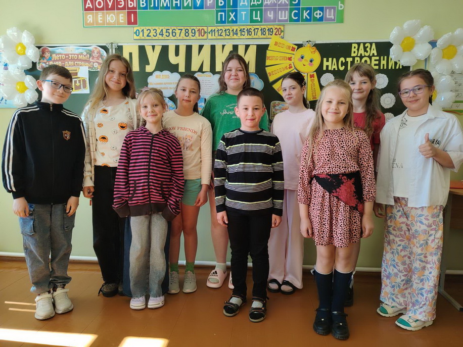 изображение_viber_2026-06-01_11-04-50-436.jpg