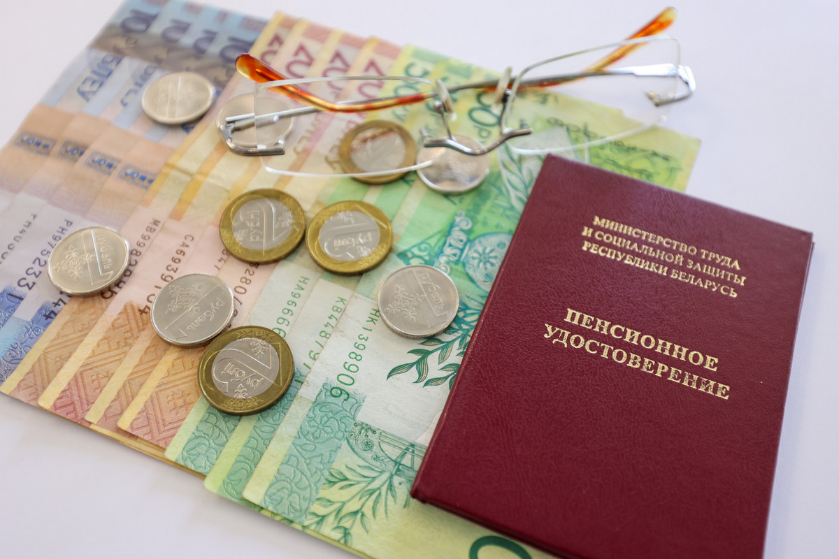 Право на дополнительную профессиональную пенсию. Кому, сколько и за что?