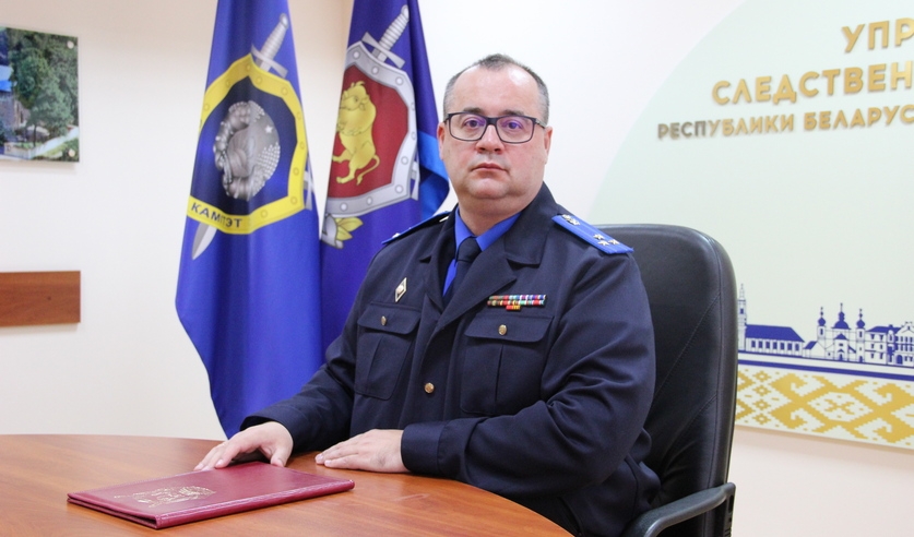 Выездной прием и прямую телефонную линию проведет заместитель начальника управления Следственного комитета Республики Беларусь по Гродненской области полковник юстиции Виктор Федосенко