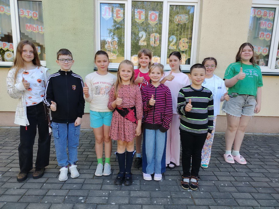 изображение_viber_2026-06-01_11-04-29-088.jpg