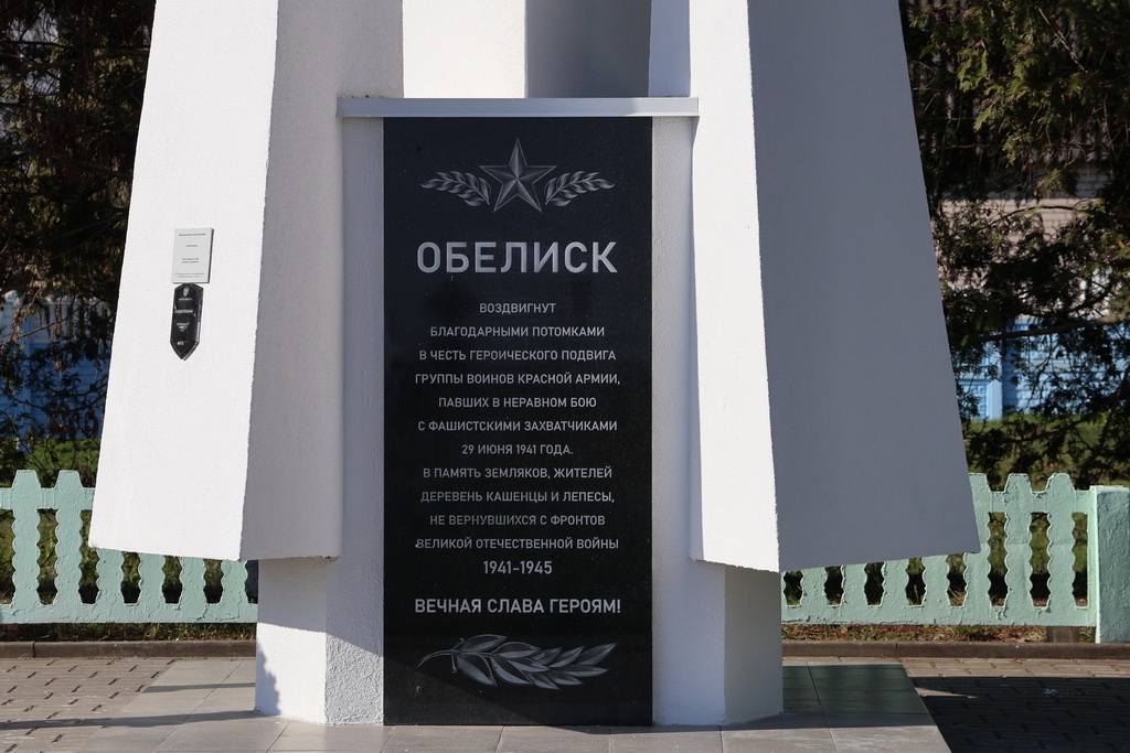 IMG_5649.JPG