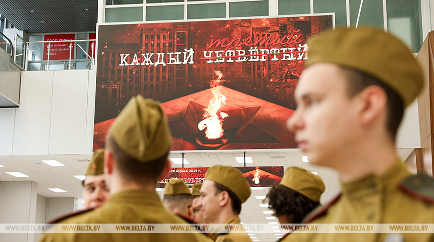 Александр Лукашенко направил обращение участникам концерта-реквиема "Каждый третий" в Казани