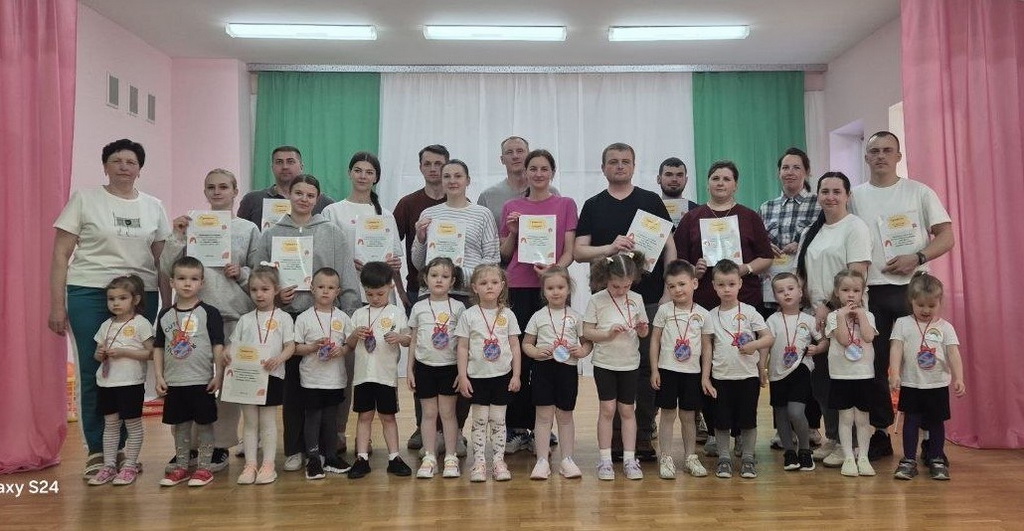 "Папа, мама, я - спортивная семья". В Большеберестовицком детском саду прошло спортивное мероприятие